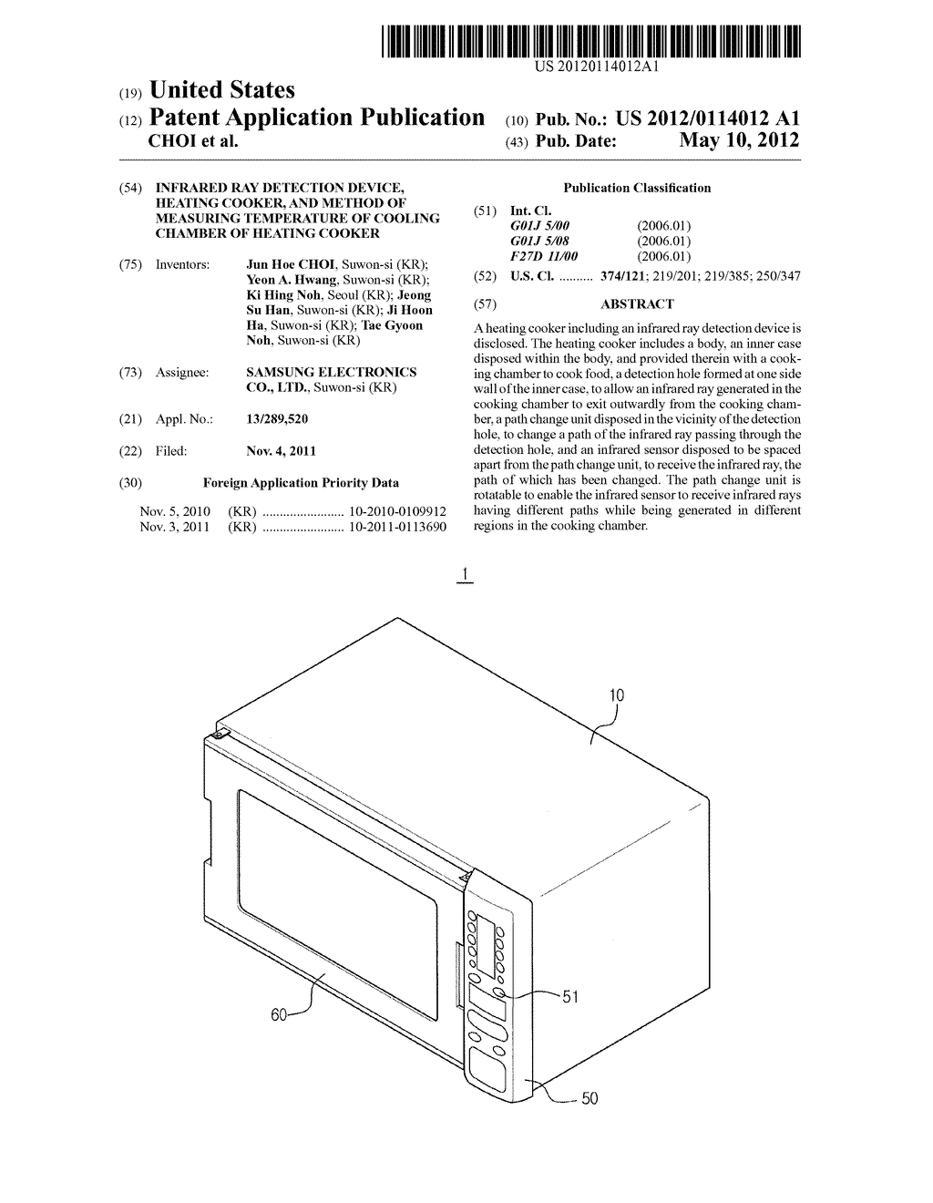 INFRARED RAY DETECTION DEVICE, HEATING COOKER, AND METHOD OF MEASURING     TEMPERATURE OF COOLING CHAMBER OF HEATING COOKER - diagram, schematic, and image 01