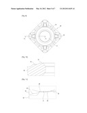 Assembly of Double-Sided Indexable Cutting Insert and Reinforcing Part diagram and image