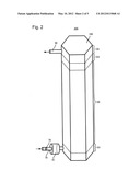 AIR BATTERY MODULE diagram and image