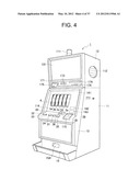 GAMING MACHINE AND CONTROL METHOD THEREOF diagram and image