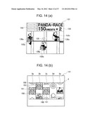 GAMING MACHINE AND CONTROL METHOD THEREOF diagram and image