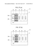 GAMING MACHINE AND CONTROL METHOD THEREOF diagram and image