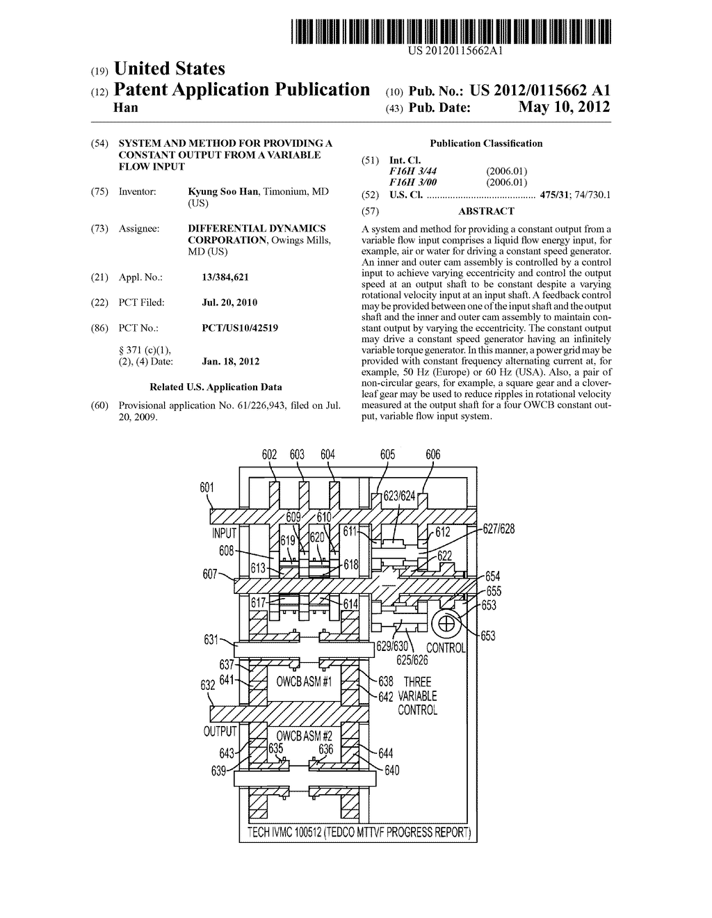 SYSTEM AND METHOD FOR PROVIDING A CONSTANT OUTPUT FROM A VARIABLE FLOW     INPUT - diagram, schematic, and image 01