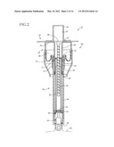 SUSPENSION SYSTEM FOR VEHICLE diagram and image