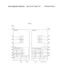 ERROR DETECTION IN A MIRRORED DATA STORAGE SYSTEM diagram and image