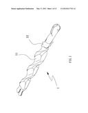 STRUCTURE FOR AUTOMATICALLY ROTATING A SPIRAL ROD diagram and image