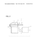 ON-BOARD OPTICAL SENSOR COVER AND ON-BOARD OPTICAL SENSOR APPARATUS diagram and image