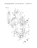 BIAXIAL HINGE DEVICE diagram and image