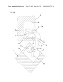 BIAXIAL HINGE DEVICE diagram and image