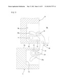 BIAXIAL HINGE DEVICE diagram and image