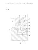 BIAXIAL HINGE DEVICE diagram and image