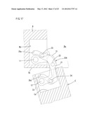 BIAXIAL HINGE DEVICE diagram and image