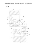 BIAXIAL HINGE DEVICE diagram and image