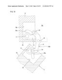 BIAXIAL HINGE DEVICE diagram and image