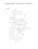 BIAXIAL HINGE DEVICE diagram and image