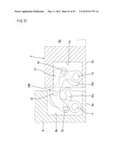 BIAXIAL HINGE DEVICE diagram and image