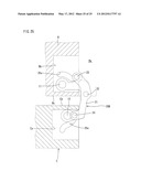 BIAXIAL HINGE DEVICE diagram and image