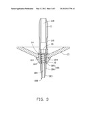 SURFACE MOUNT MACHINE NOZZLE diagram and image