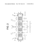 AIR-CONDITIONING HEAT EXCHANGER AND AIR CONDITIONER HAVING THE SAME diagram and image