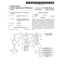 OIL PUMP SYSTEM OF AN ENGINE FOR A VEHICLE diagram and image