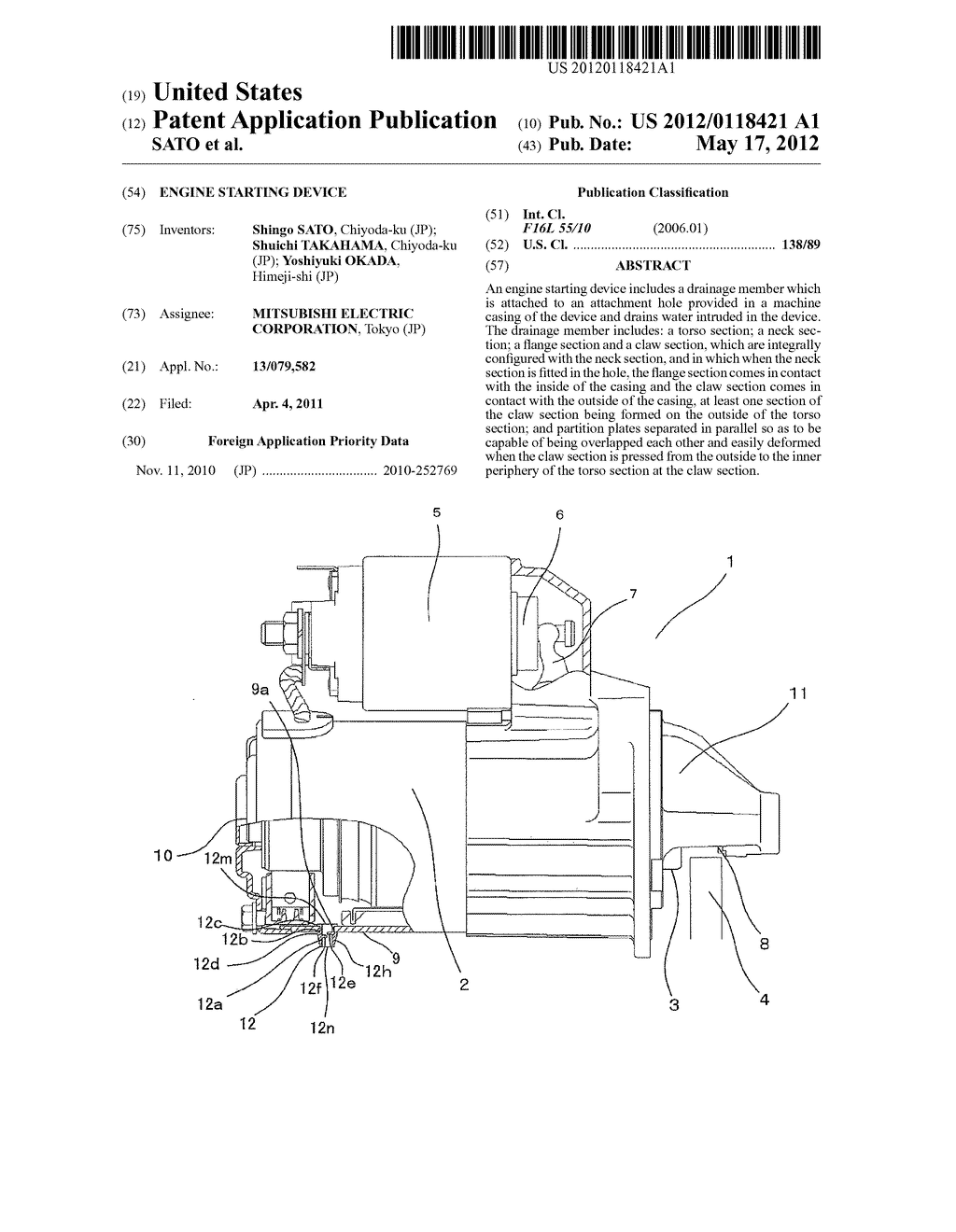 ENGINE STARTING DEVICE - diagram, schematic, and image 01