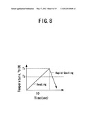 HIGH-STRENGTH AND HIGH-DUCTILITY DIE-QUENCHED PARTS AND METHOD OF     MANUFACTURING THE SAME diagram and image