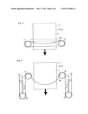 METHOD FOR PRODUCING DISPLAY DEVICE diagram and image