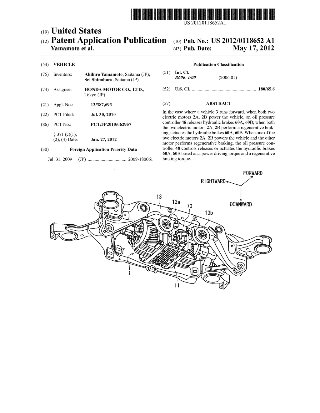 VEHICLE - diagram, schematic, and image 01