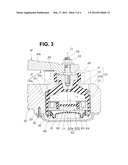 VIBRATION SOURCE ATTACHMENT STRUCTURE FOR VEHICLES diagram and image