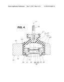 VIBRATION SOURCE ATTACHMENT STRUCTURE FOR VEHICLES diagram and image