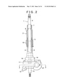 LOCK DEVICE AND ELECTRIC POWER STEERING SYSTEM diagram and image