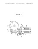 LOCK DEVICE AND ELECTRIC POWER STEERING SYSTEM diagram and image