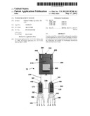 WATER TREATMENT SYSTEM diagram and image