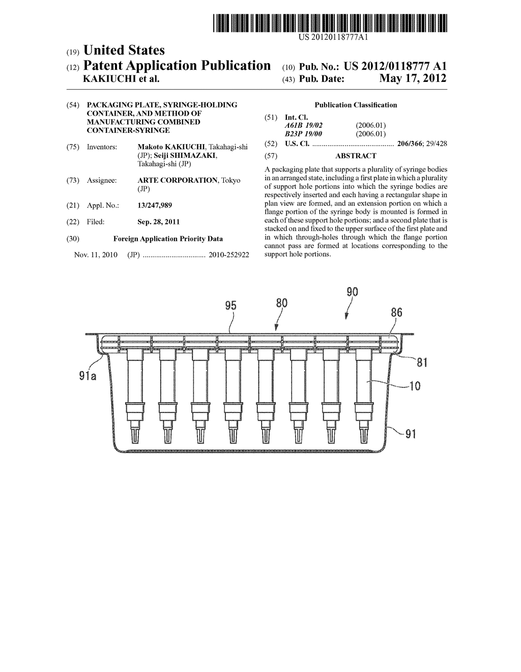 Packaging Plate, Syringe-Holding Container, and Method of Manufacturing     Combined Container-Syringe - diagram, schematic, and image 01