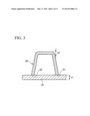 STIFFENED PLATE AND METHOD OF MANUFACTURING THE SAME diagram and image