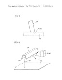 STIFFENED PLATE AND METHOD OF MANUFACTURING THE SAME diagram and image