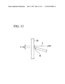 STIFFENED PLATE AND METHOD OF MANUFACTURING THE SAME diagram and image