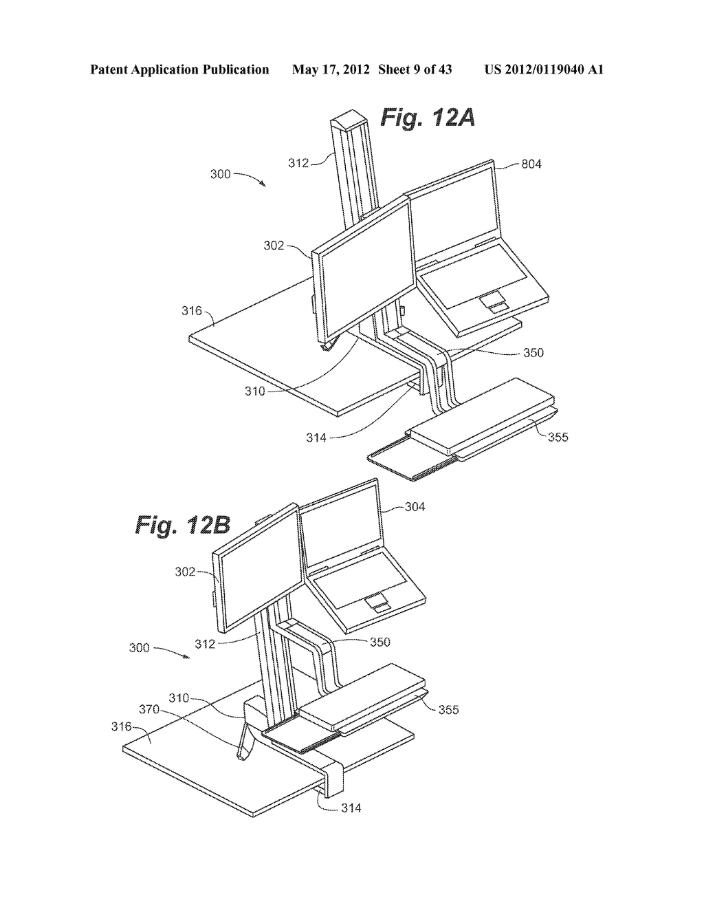 Edge Mount Positioning Apparatus, System, and Method - diagram, schematic, and image 10