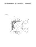 EXTREME ULTRAVIOLET LIGHT SOURCE APPARATUS diagram and image