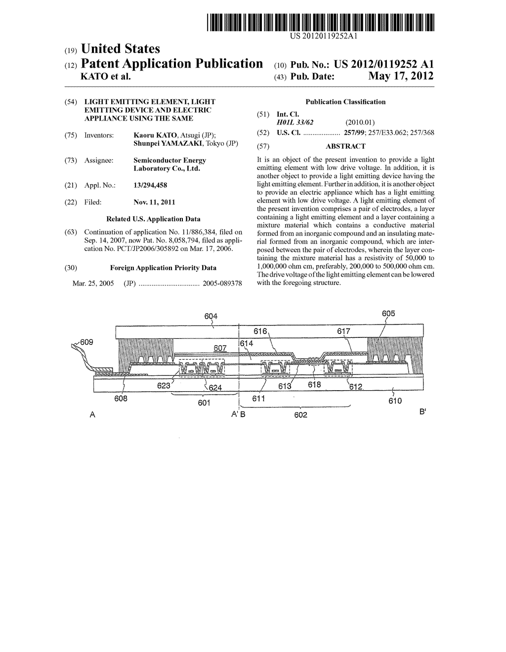 Light Emitting Element, Light Emitting Device and Electric Appliance Using     the Same - diagram, schematic, and image 01