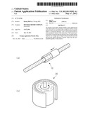 ACTUATOR diagram and image