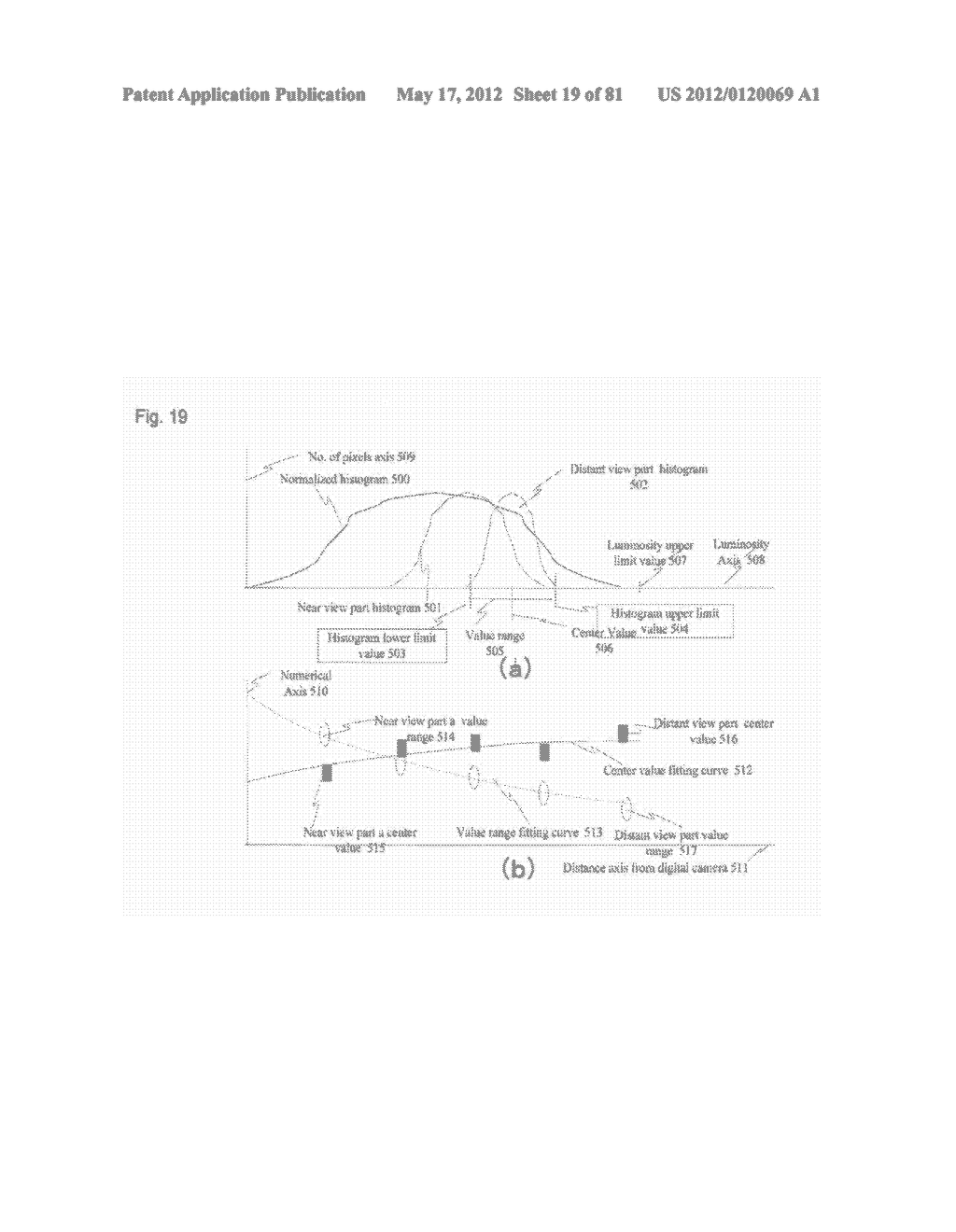 IMAGE INFORMATION OUTPUT METHOD - diagram, schematic, and image 20