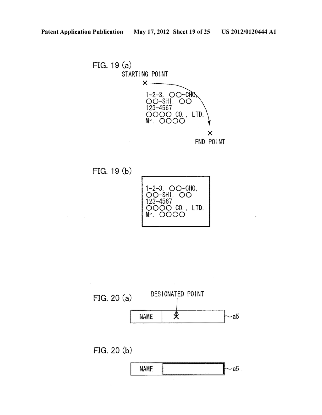 IMAGE PROCESSING APPARATUS, IMAGE READING APPARATUS, IMAGE FORMING     APPARATUS, AND IMAGE PROCESSING METHOD - diagram, schematic, and image 20