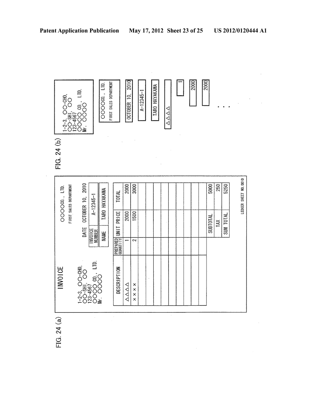 IMAGE PROCESSING APPARATUS, IMAGE READING APPARATUS, IMAGE FORMING     APPARATUS, AND IMAGE PROCESSING METHOD - diagram, schematic, and image 24