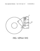 CIRCUIT FOR GENERATING TRACKING ERROR SIGNAL diagram and image