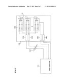 BASE STATION ANTENNA DEVICE EMBEDDED WITH TRANSMISSION AND RECEIVING     MODULE diagram and image