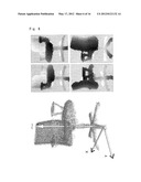 OBJECT RECOGNITION METHOD, OBJECT RECOGNITION APPARATUS, AND AUTONOMOUS     MOBILE ROBOT diagram and image