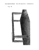 OBJECT RECOGNITION METHOD, OBJECT RECOGNITION APPARATUS, AND AUTONOMOUS     MOBILE ROBOT diagram and image