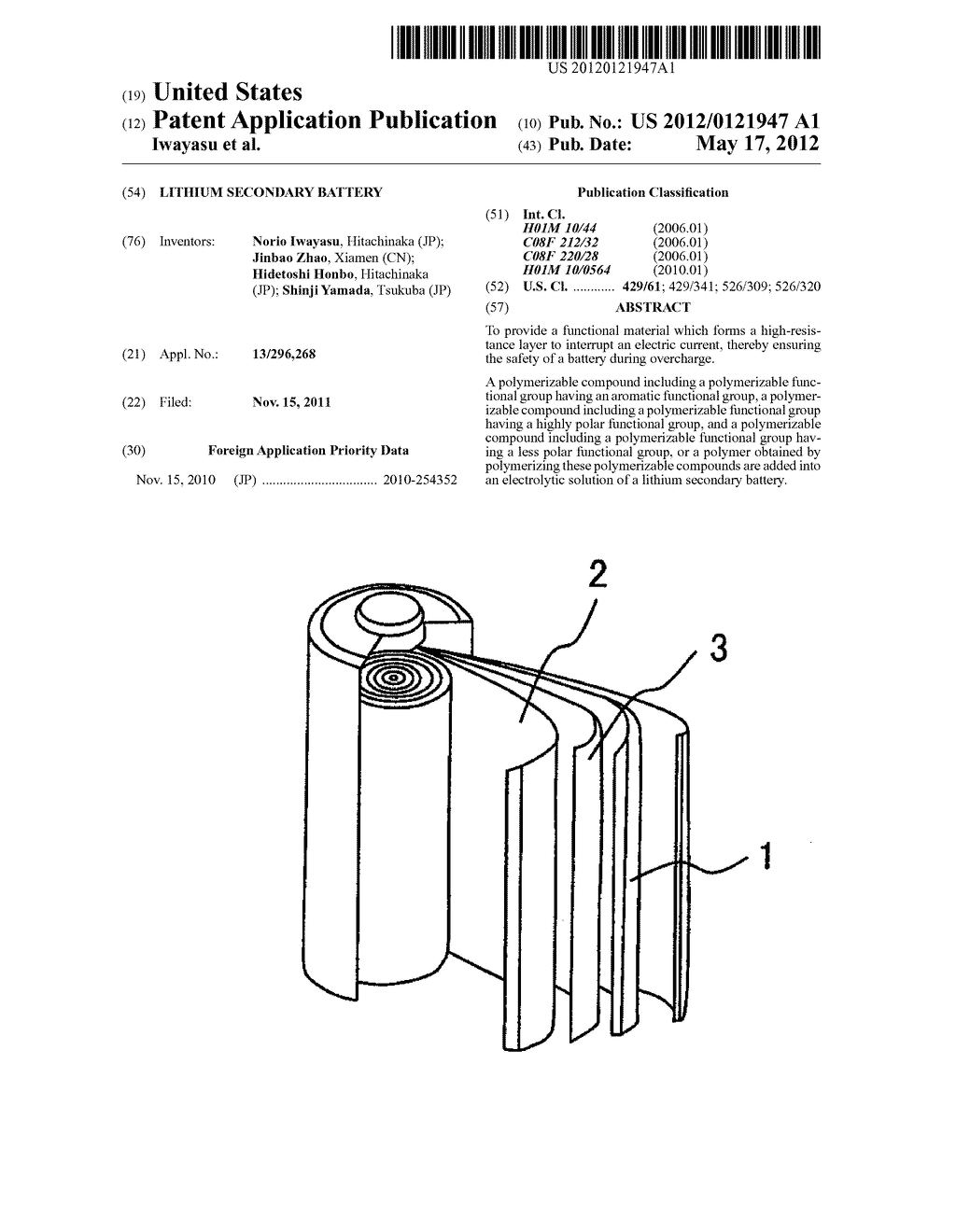 LITHIUM SECONDARY BATTERY - diagram, schematic, and image 01