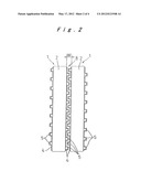 PRISMATIC SEALED RECHARGEABLE BATTERY, BATTERY MODULE, AND BATTERY PACK diagram and image